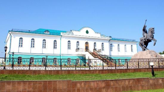 The Museum Complex Residence Abylai Khan