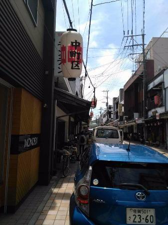 Karatsu City Gofukumachi Shopping District