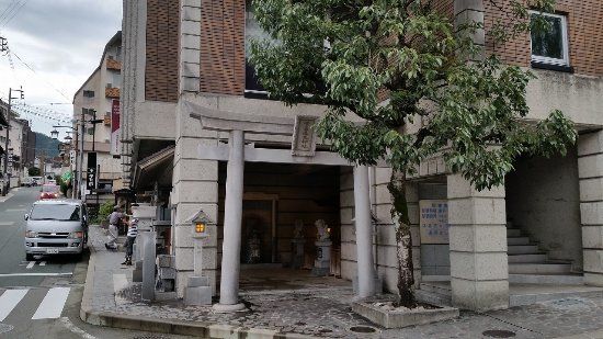 Gero Hot Spring Shrine