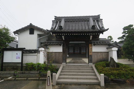 Junshoji Temple