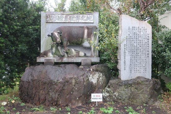 Birthplace of Japanese Dairy Farming