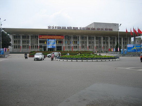 Friendship Cultural Palace