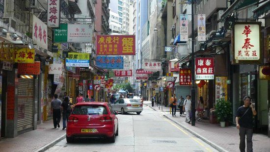 Estación Sheung Wan