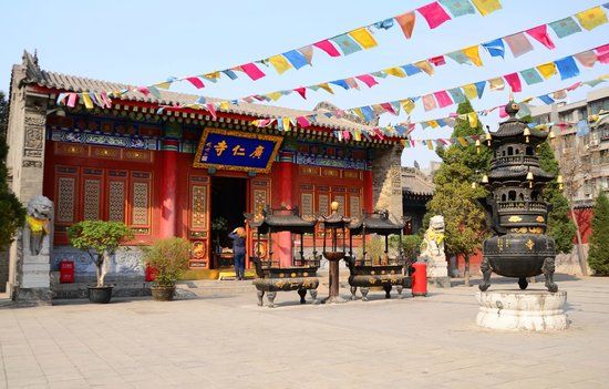 Guangren Temple