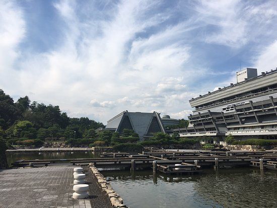 Kyoto International Conference Center
