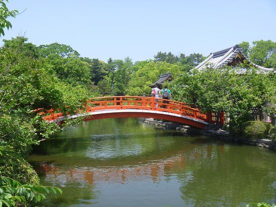 Shinsenen