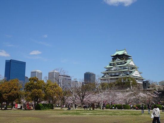 Nishinomaru Garden