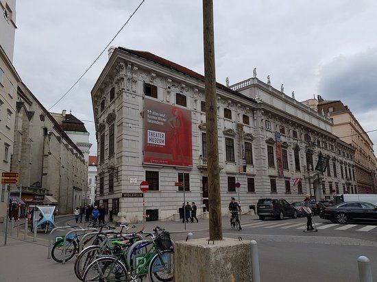 Austrian Theatre Museum