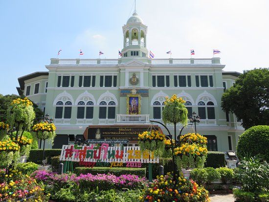 Museu do Rei Prajadhipok