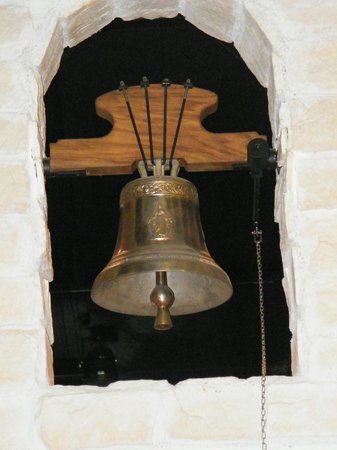 Musée de la Cloche