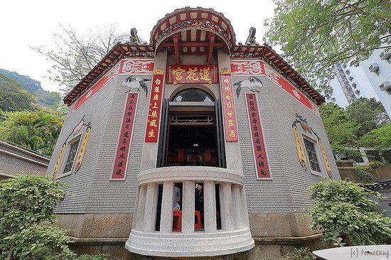 Temple Lin Fa Kung