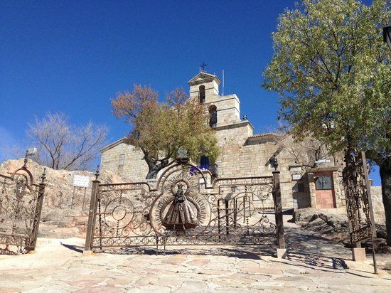 Basílica de Nuestra Señora de la Cabeza
