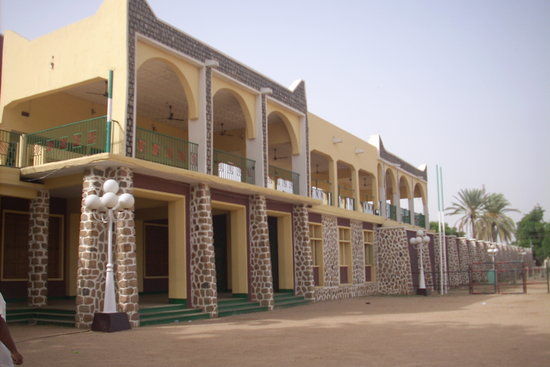 Emir's Palace Kano City