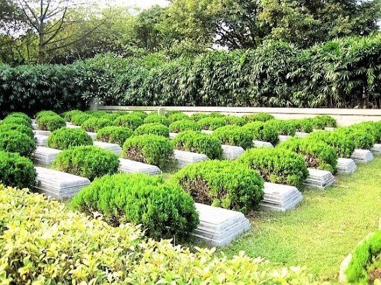 Parco di Huanghuagang