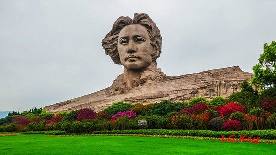 Orange Island Park