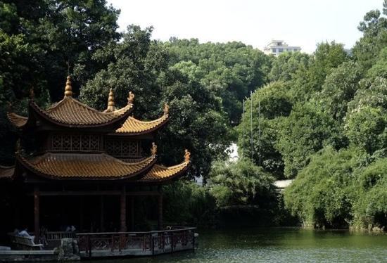 Changsha Nanjiao Park