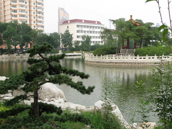 People's Park
