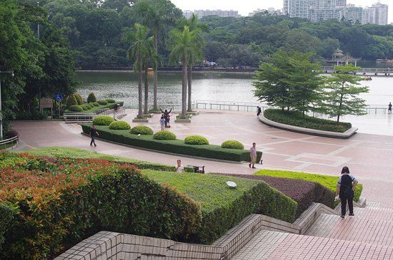 Tianhe Park