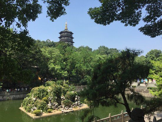 Leifeng-pagode