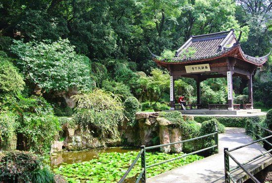 Zhongshan-Park