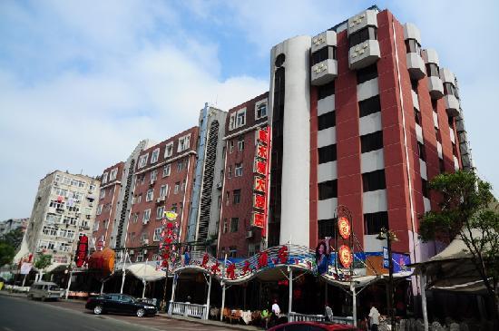Qingdao Beer Street