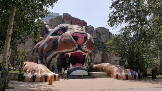 Jardim Zoológico de Tianjin