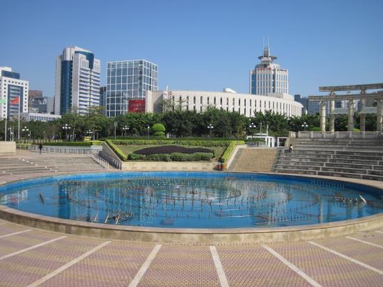 Dragon City Plaza