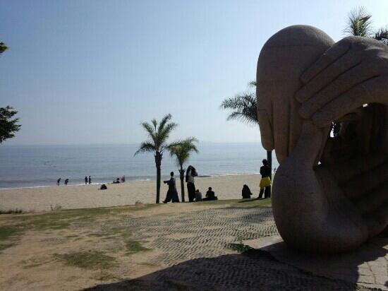 Fujian Rare Species of Marine Nature Reserve