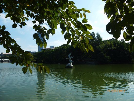 Hefei Huancheng Park