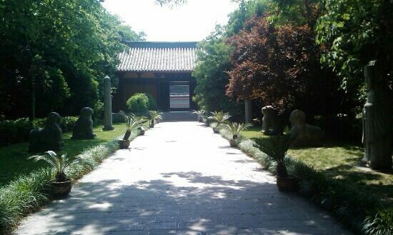 Baogong Tomb