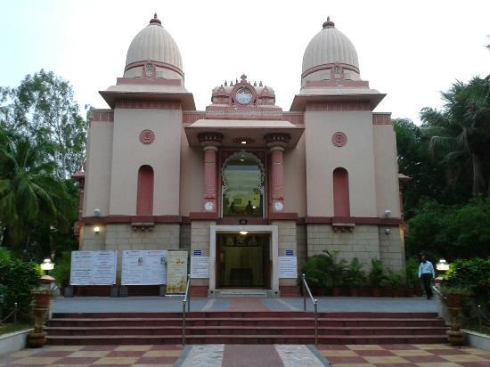 Ramakrishna Math