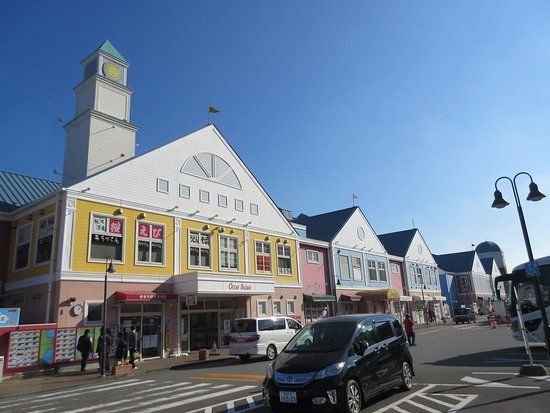 Ito Marine Town Rest Area