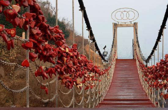 Yantai Hill