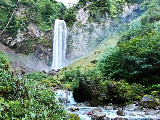 Cascade de Hirayu Otaki
