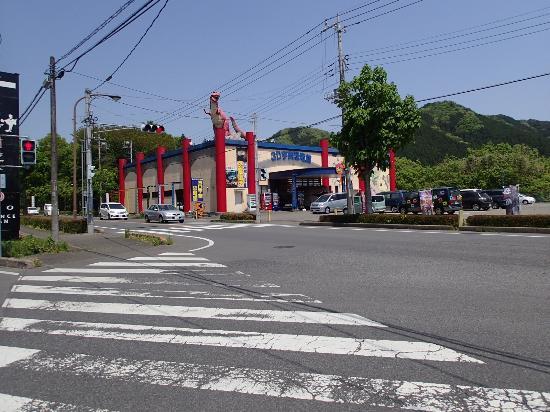 3D Space & Dinosaurs Museum