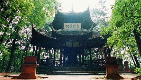 Shengji Bell