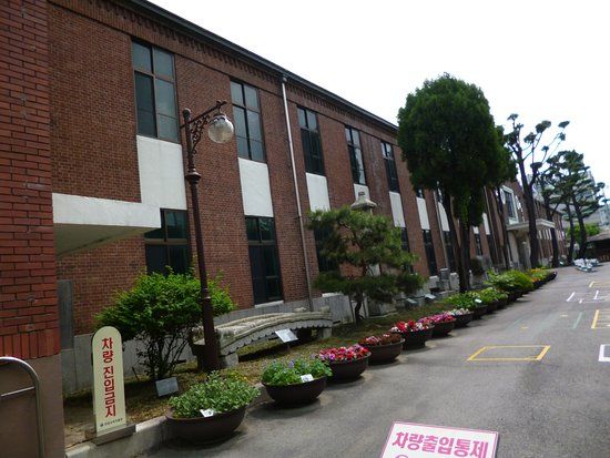 Hanbat Museum of Education