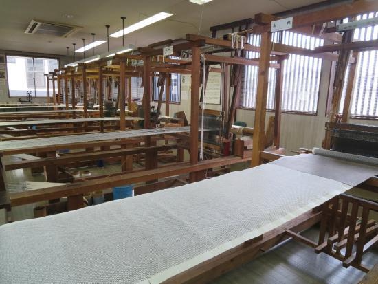 Shiozawa Tsumugi Museum