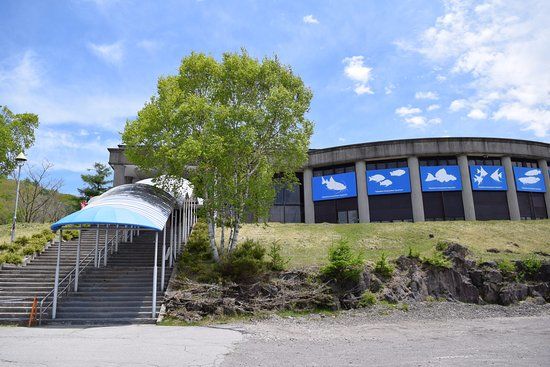Tateshina Amusement Aquarium
