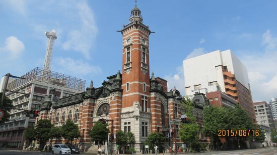 Gedenkhalle der Hafeneröffnung von Yokohama
