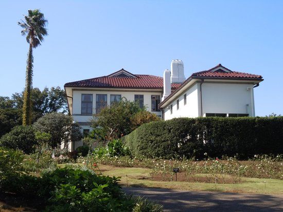 British House Yokohama