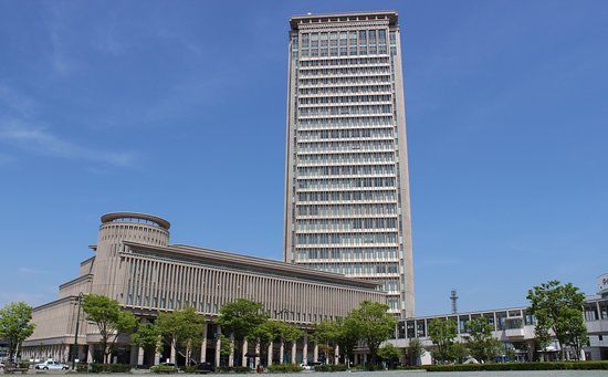 Kajo Central