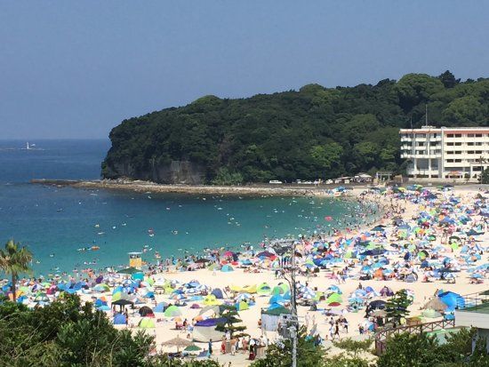 Shirahama Energy Land