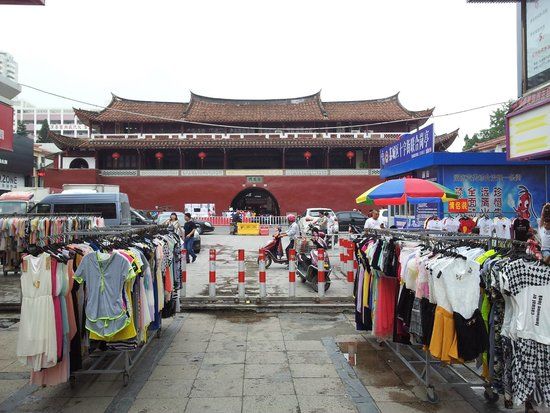 Putian Guqiao Building