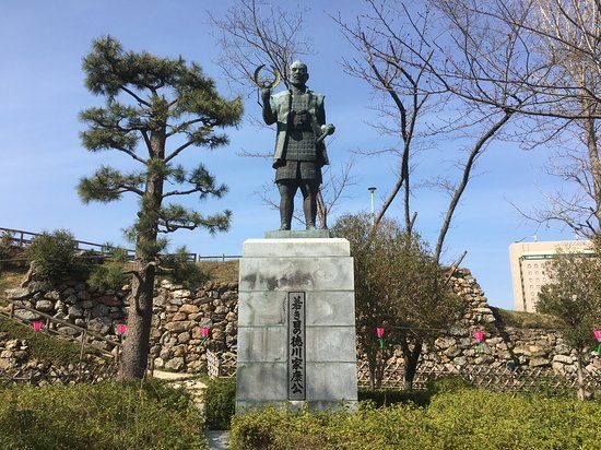 Statue of Tokugawa Ieyasu