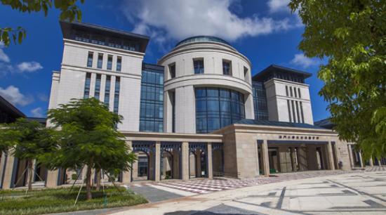 Macau Üniversitesi