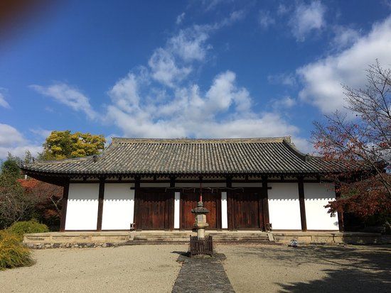 Shin-Yakushi-ji