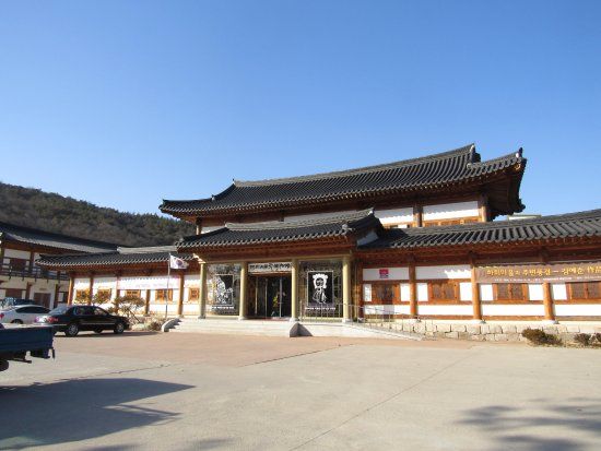 Hahoe Mask Museum