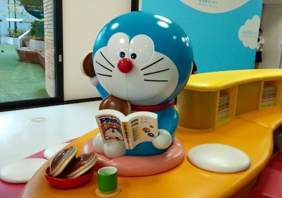 Fujiko F Fujio-museum
