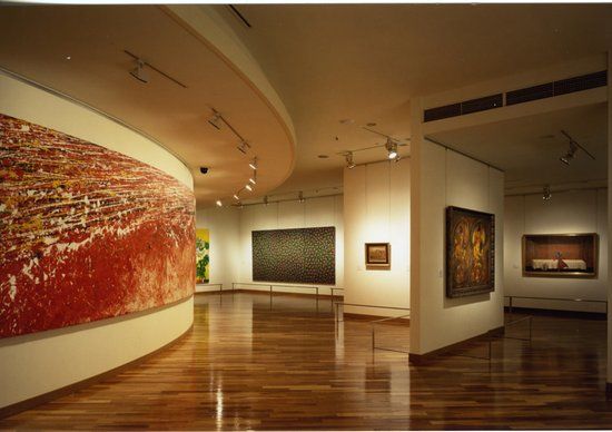 Oita City Art Museum